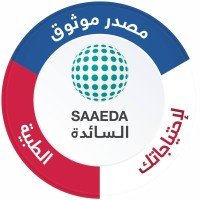 Saaeda