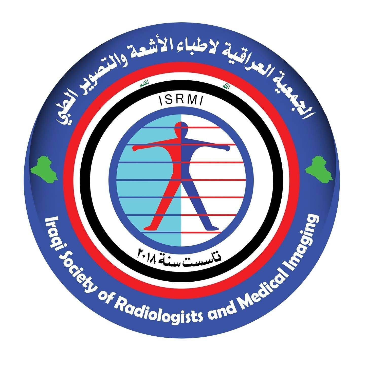 Iraqi Society Of Radiologists And Medical Imaging